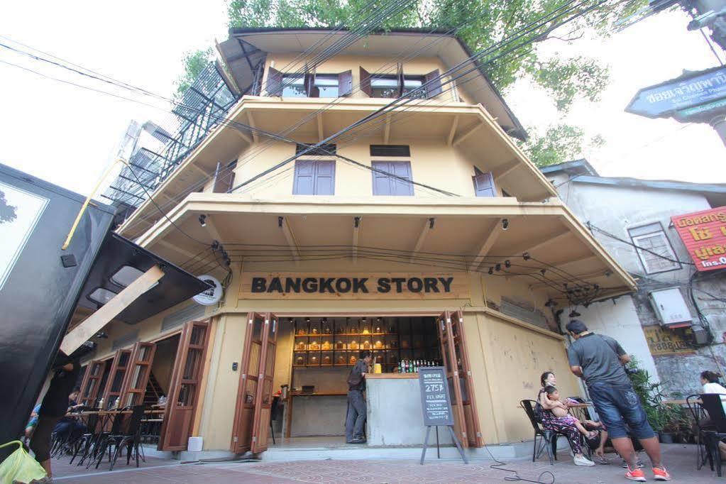 Bangkok Story Hostel 外观 照片